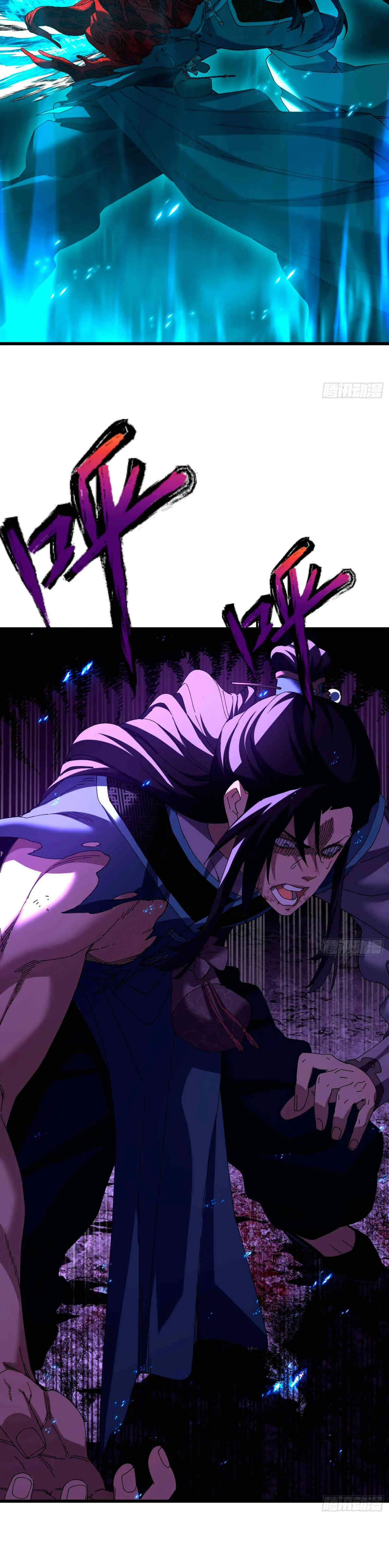 ¿En Serio Hay Gente que Piensa que la Cultivación es Difícil? > Capitulo 25 > Page 31